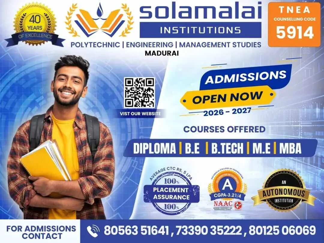 Admissions Open 2026-2027 at Solamalai College of Engineering, Madurai