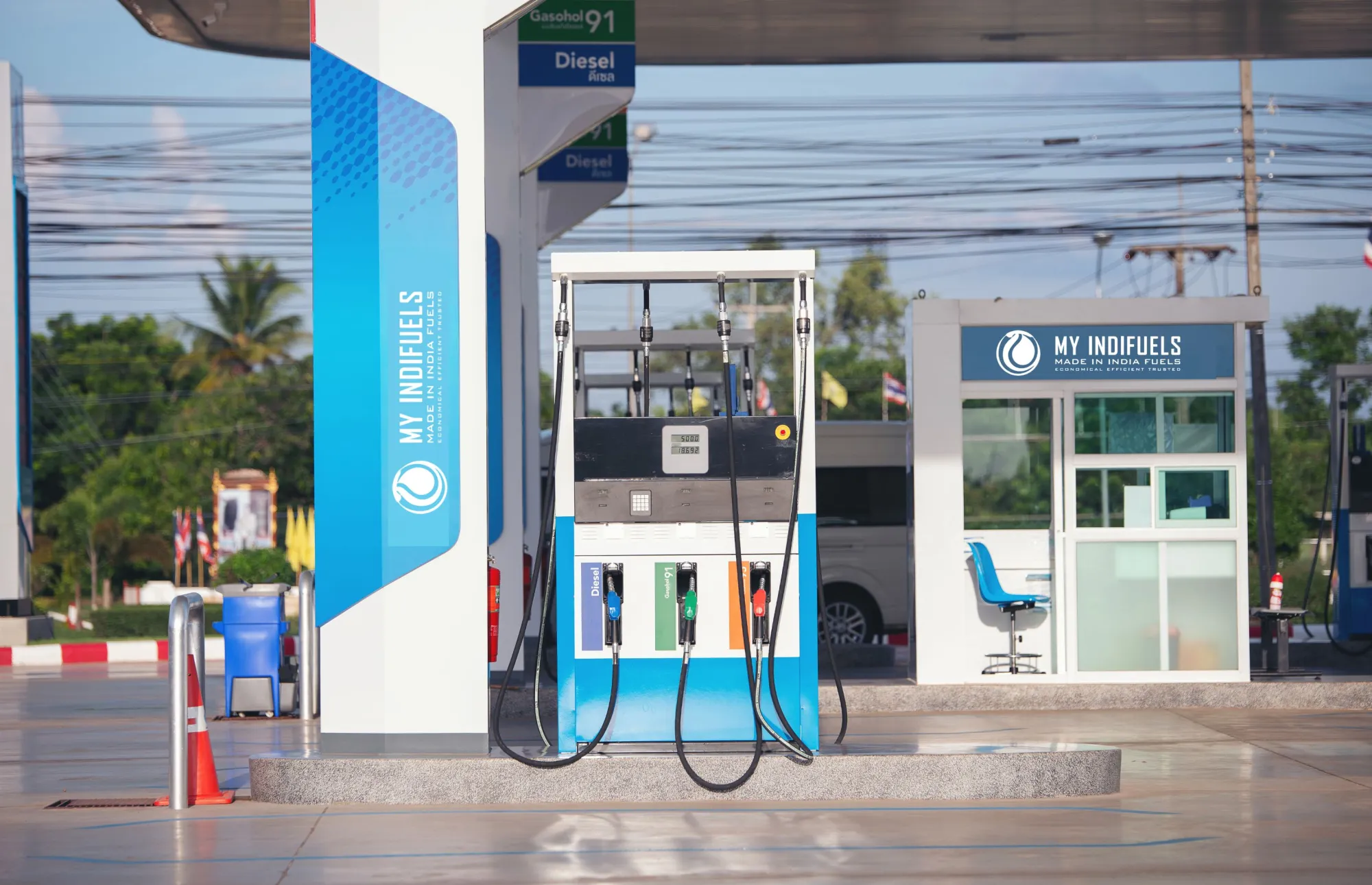 How to Start a Petrol Pump Business in India | My Indifuels