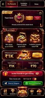 Quick Start Guide for IE777 Download