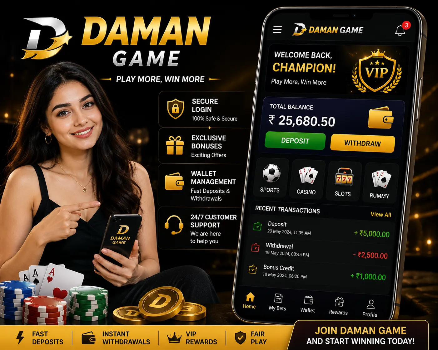Daman Games Login ID Process For Fast Gaming Entry