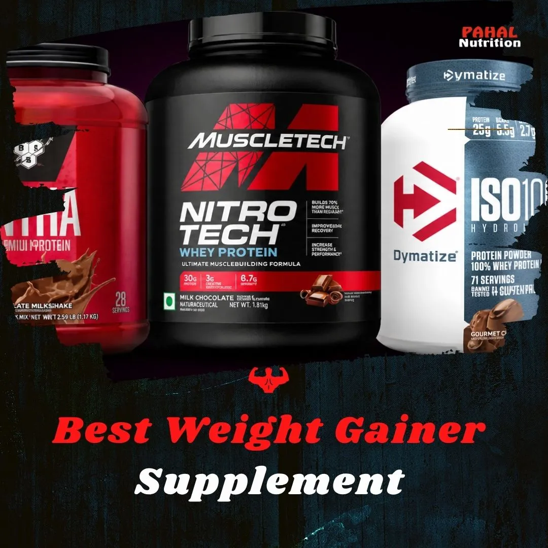 Daily Fitness Support with Best Weight Gainer Supplement