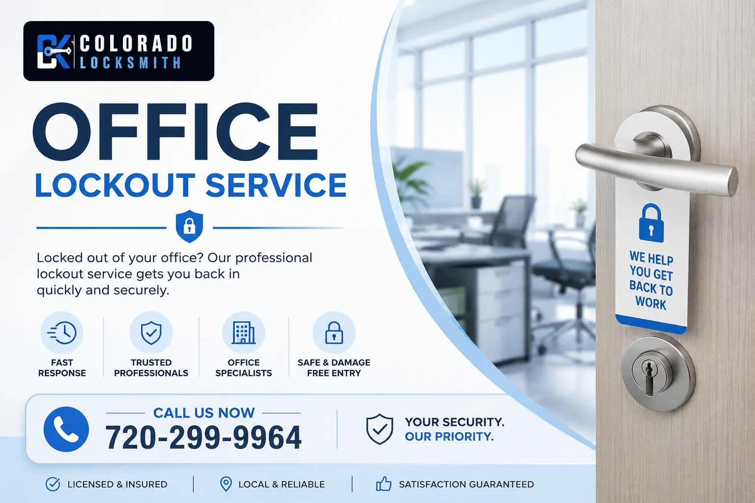 Reliable Office Lockout Help for Highlands Ranch Businesses