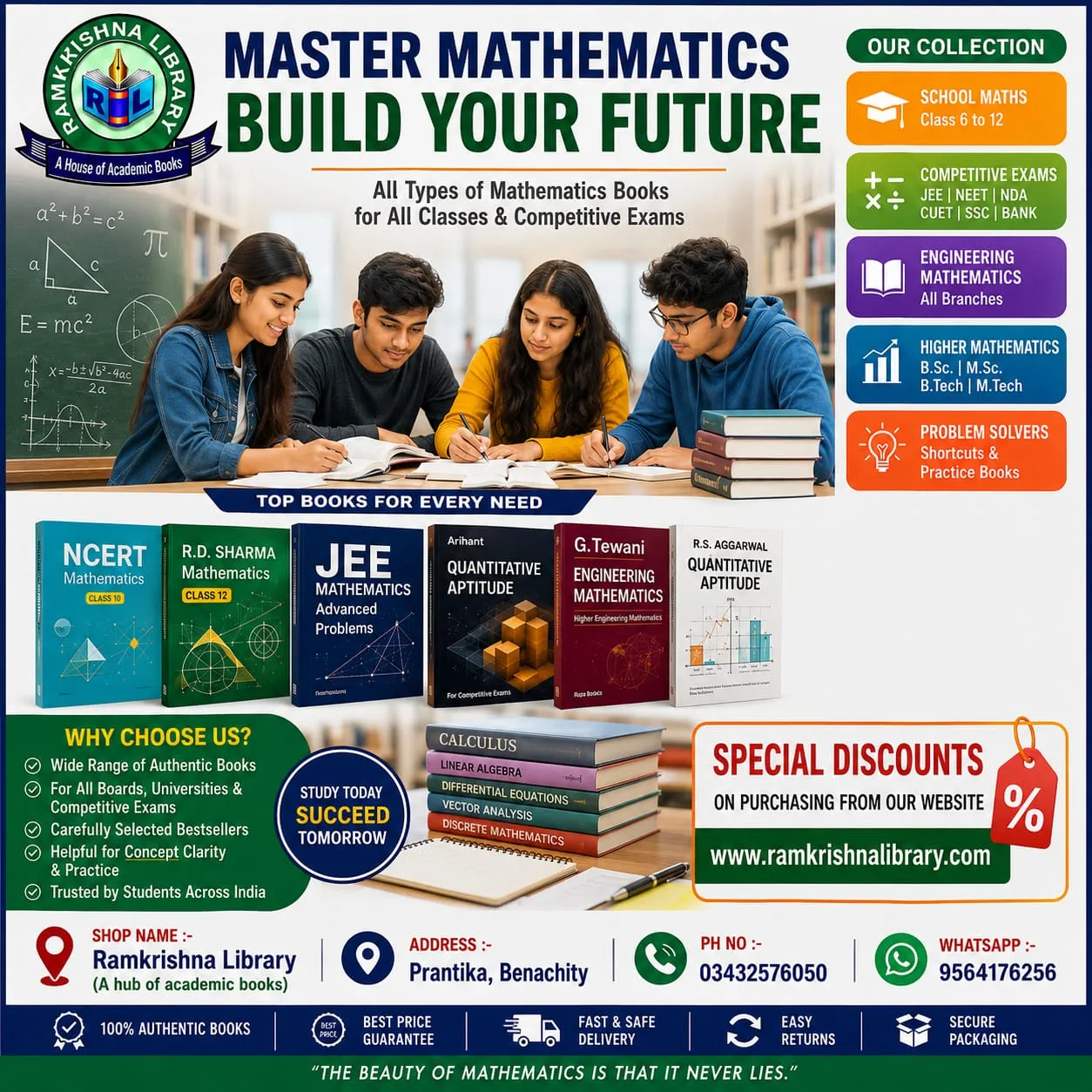 Why Sunrise Educational Trust Is Considered the Best Educational Trust in India