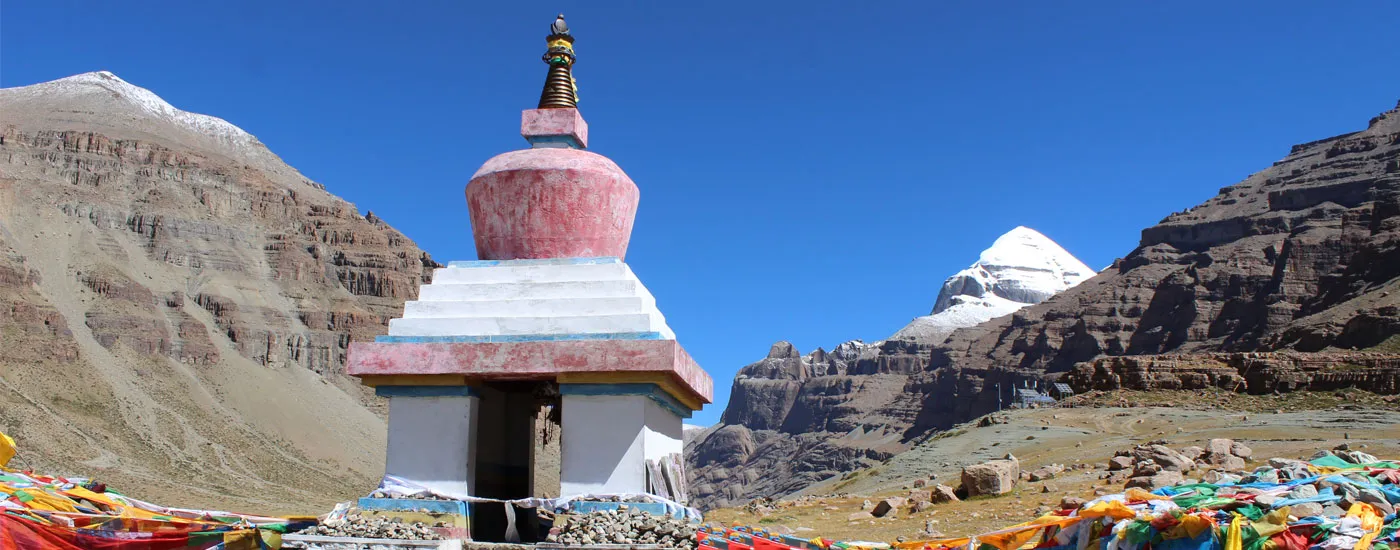 Yam Dwar – The Sacred Gateway to Mount Kailash