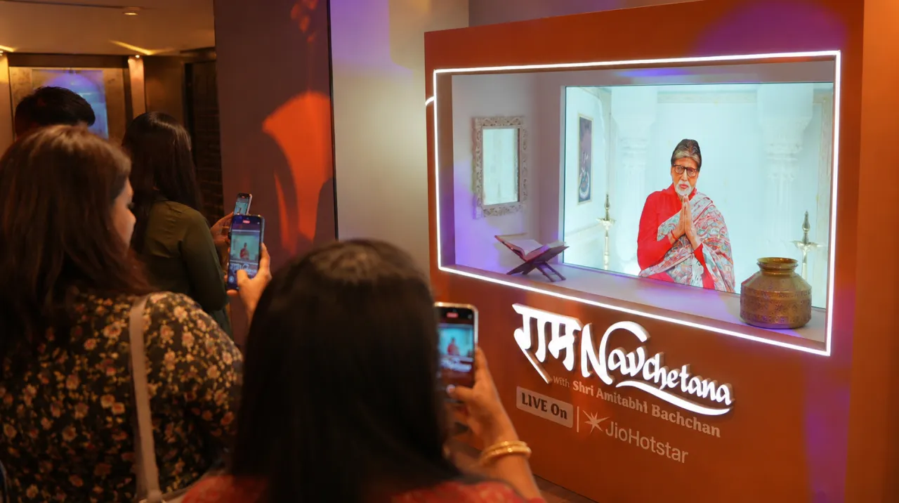 Creative Technology in Experiential Marketing for Next-Generation Engagement