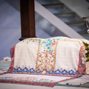 Buy Rumala Sahib USA: A Guide to Choosing the Right Rumala Sahib