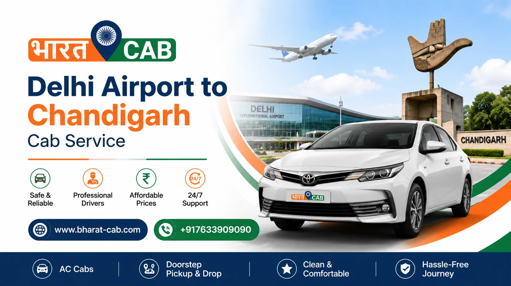 Delhi Airport to Chandigarh Cab Service – Comfortable & Reliable Travel with Bharat Cab