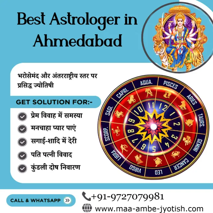 Maa Ambe Jyotish – Best Astrologer in Ahmedabad