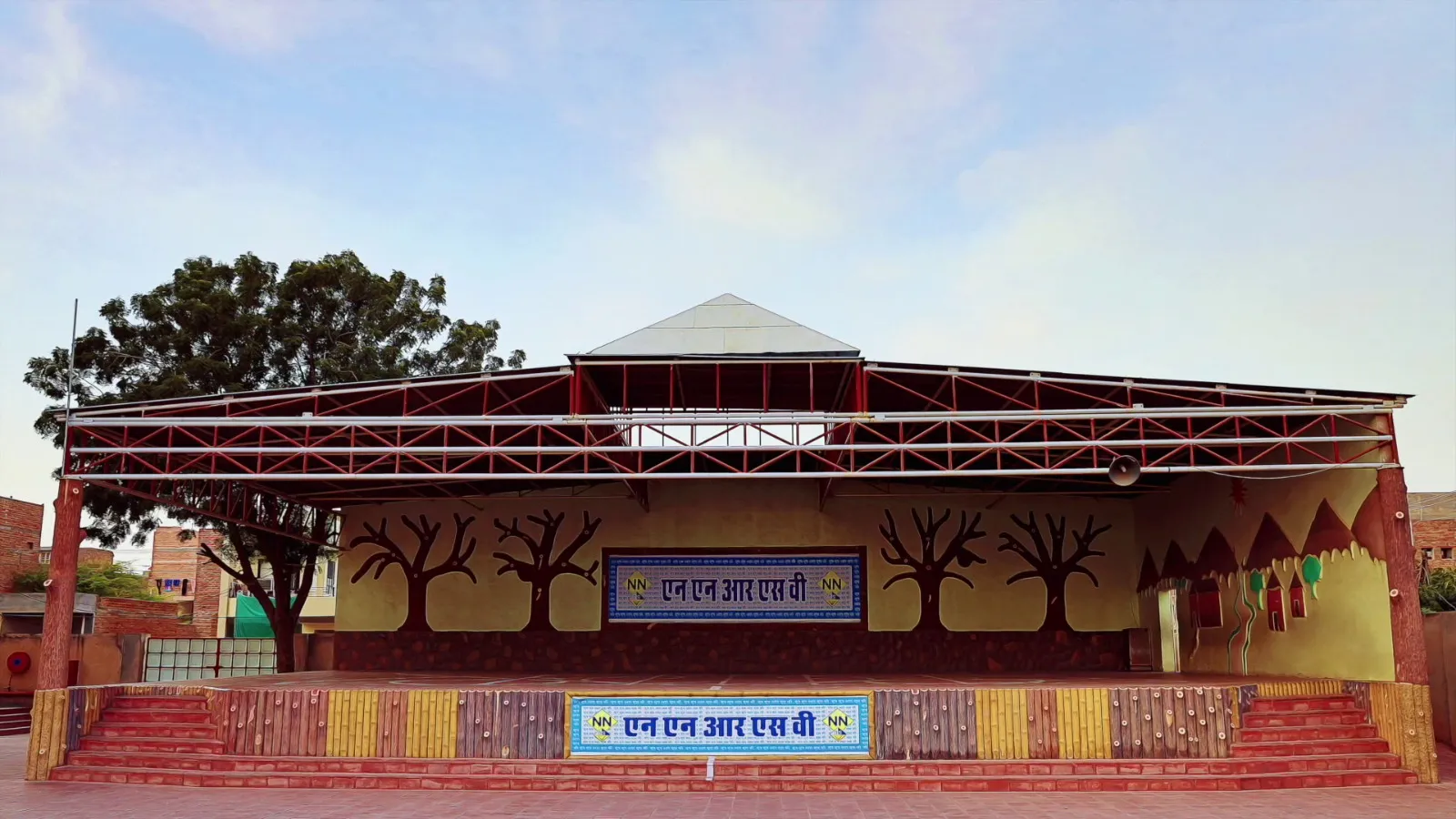 N.N.R.S.V. Sr. Sec. School | Best School in Bikaner for Your Child