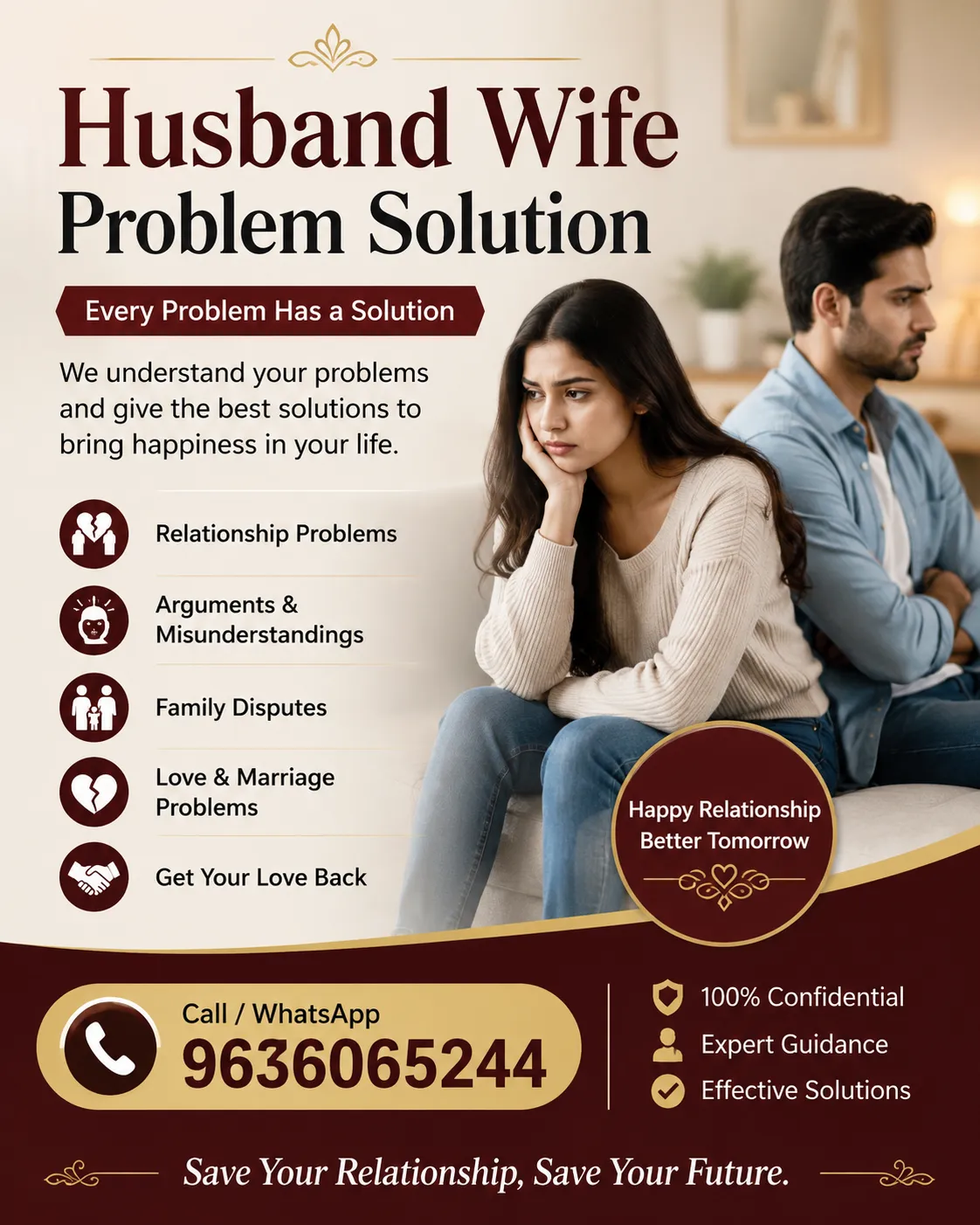 Husband Wife problem solution
