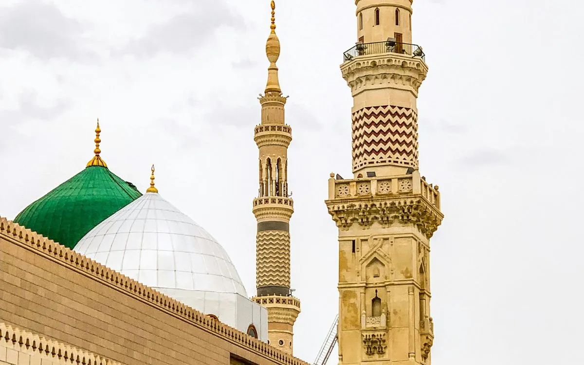 Planning Your Journey: Umrah Packages from California