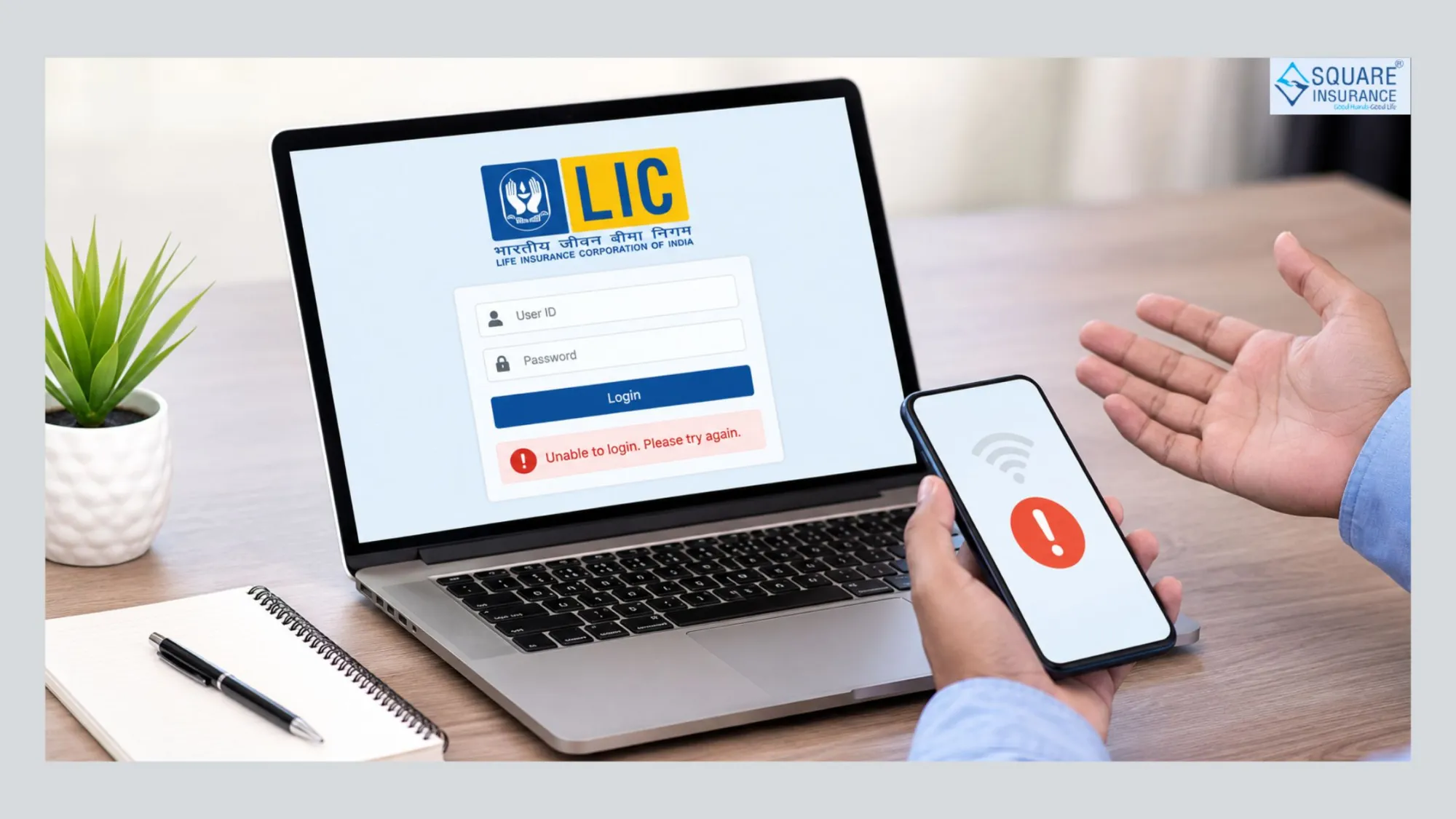 LIC Merchant Portal Login Not Working? 7 Easy Fixes Every Merchant Should Know