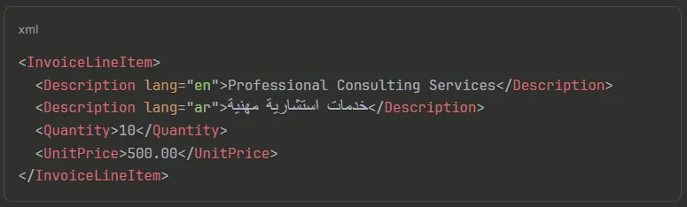 E-Invoicing Bilingual Requirements in UAE: Solving Arabic-English Dual Language Challenges