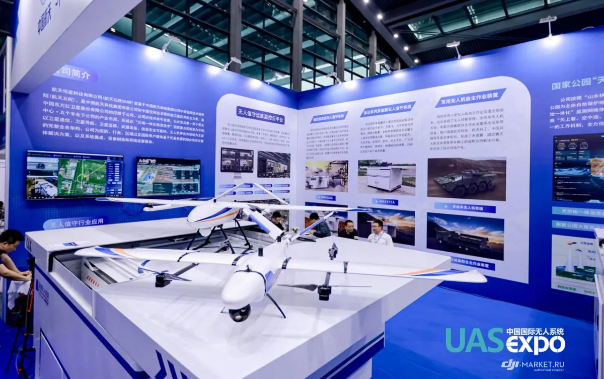 Maximizing ROI at Commercial UAV Expo 2026 with Smart Booth Design