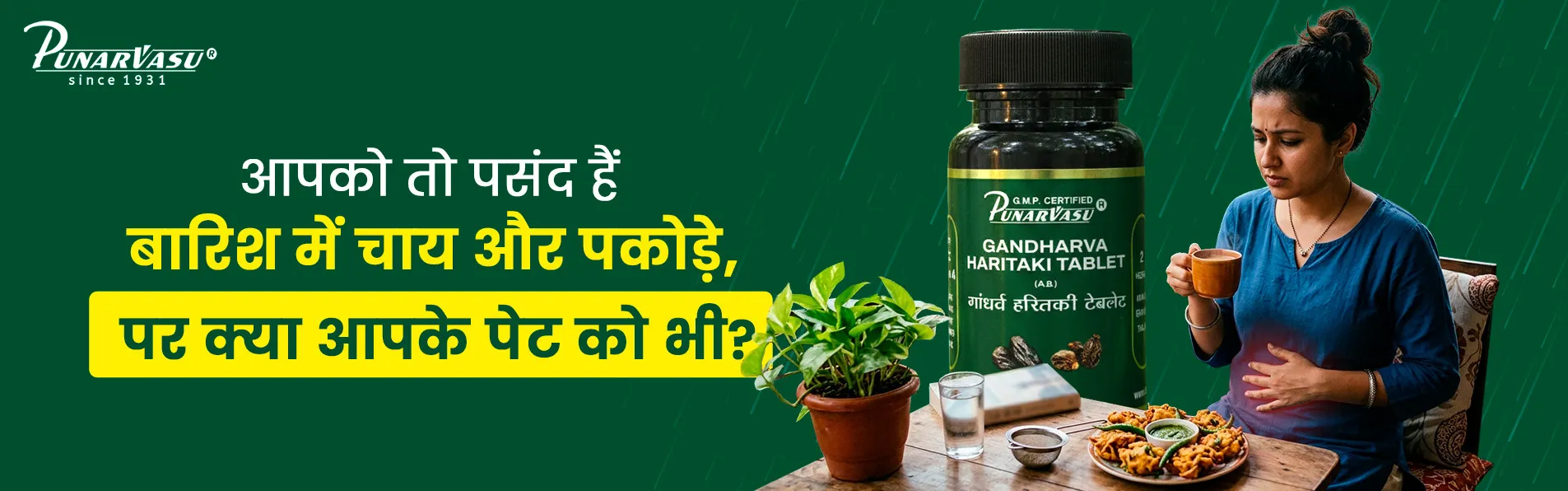 Why monsoon comfort foods cause digestion issues