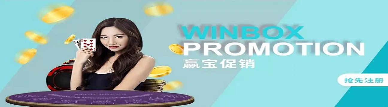 Wondawin Slot Play Top Slots and Win Big Rewards