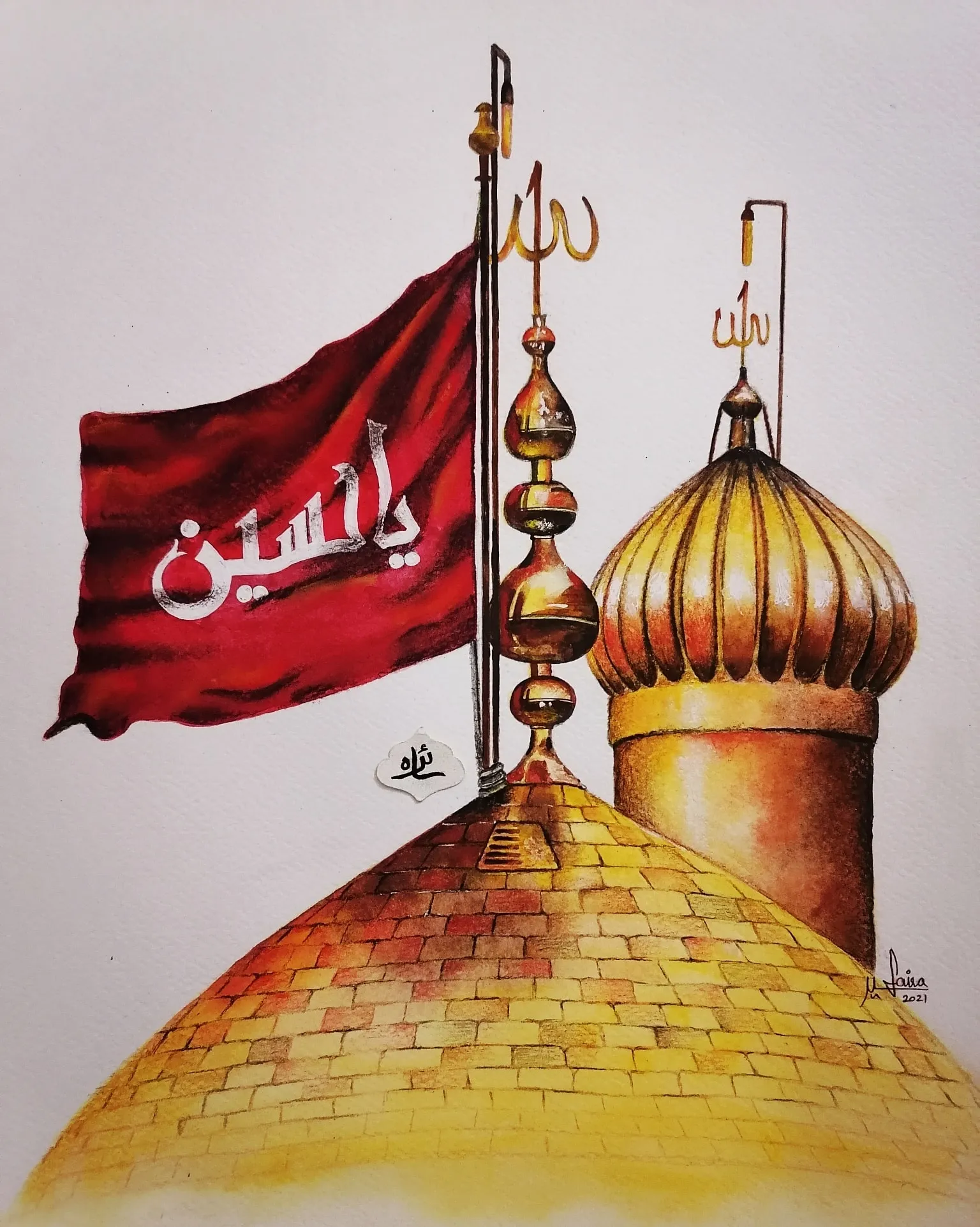 Imam Hussain Death Islamic Date