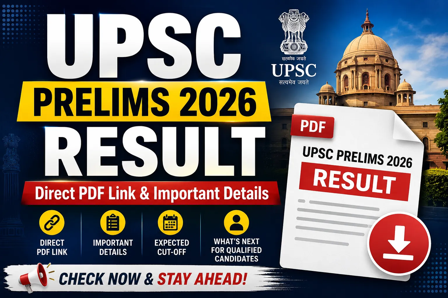 UPSC Prelims 2026 Result: Direct PDF Link & Important Details