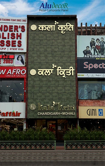 ACP Sheet Design Ideas in 2023