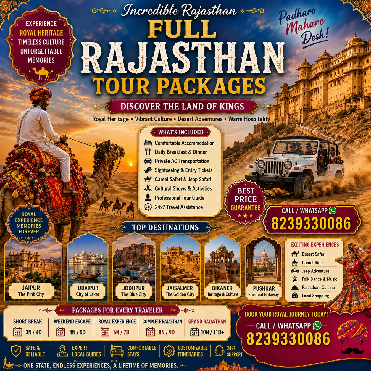 Experience Royal Culture with Full Rajasthan Tour Packages