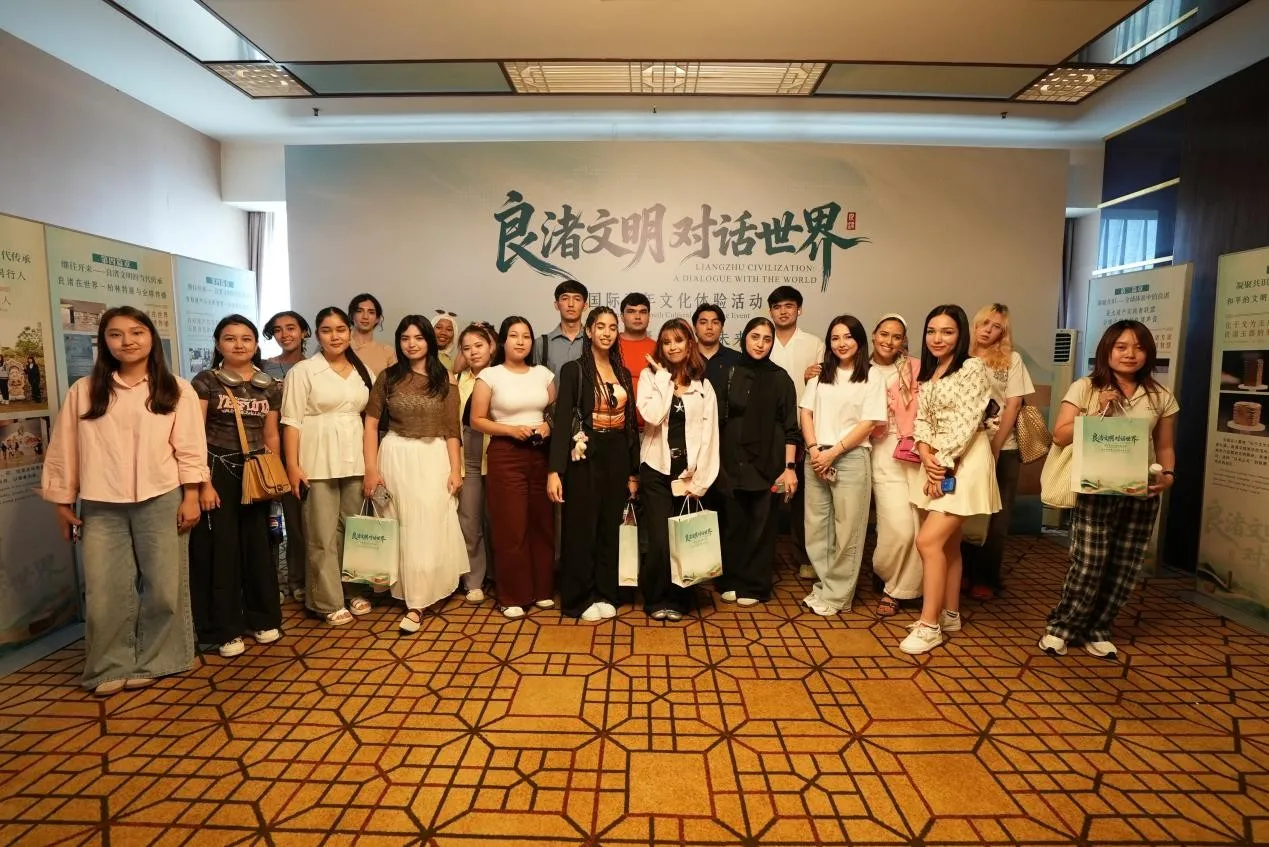 5.000 Jahre Liangzhu-Kultur im Dialog mit der Jugend in Hangzhou