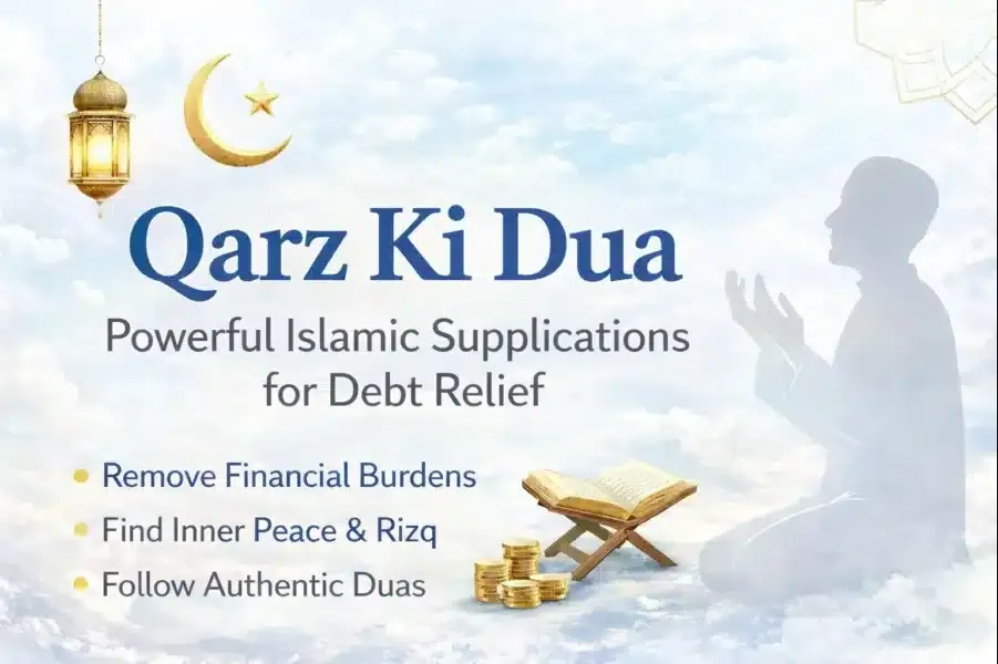 Qaraz Ki Dua: Seeking Relief from Debt