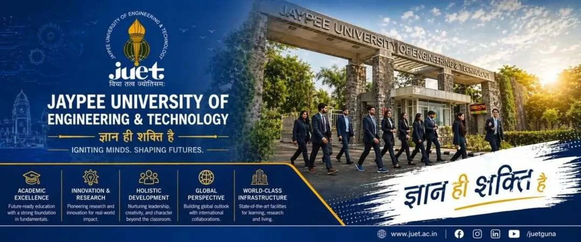 Build a Successful Engineering Career with BTech Mechanical Engineering, Civil Engineering, and Chemical Engineering at JUET Guna