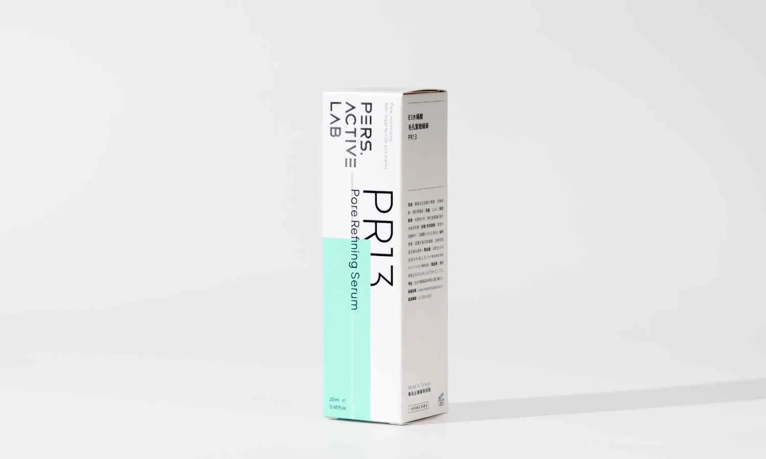 Is PR13 the Best Pore Tightening Serum for Oily, Acne-Prone Skin?