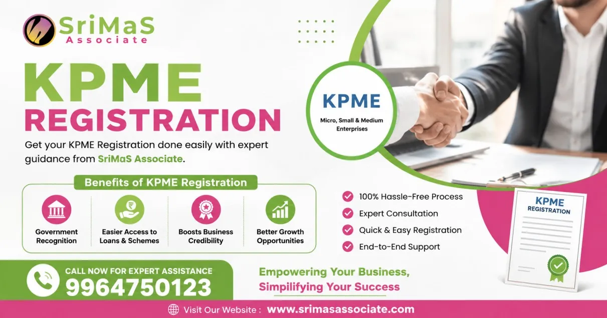 How to Apply for KPME Registration in Karnataka Step by Step?