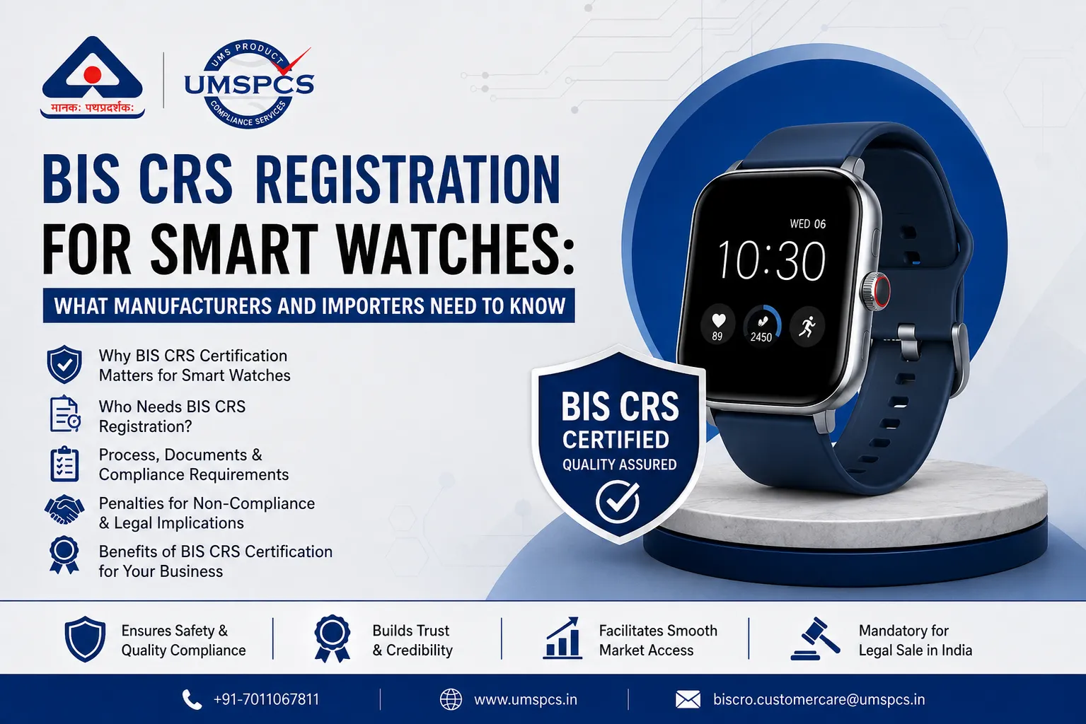 BIS CRS Registration for Smart Watches: What Manufacturers and Importers Need to Know