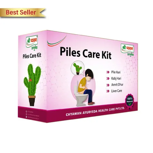 Best Ayurvedic Piles Medicine Tablet with Herbal Ingredients