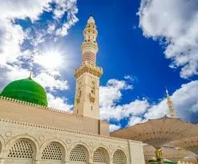 Umrah Packages 2026: Everything You Need to Plan Your Sacred Journey