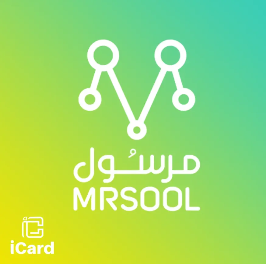 Mrsool Saudi Arabia Digital Card: Buy & Top Up Online