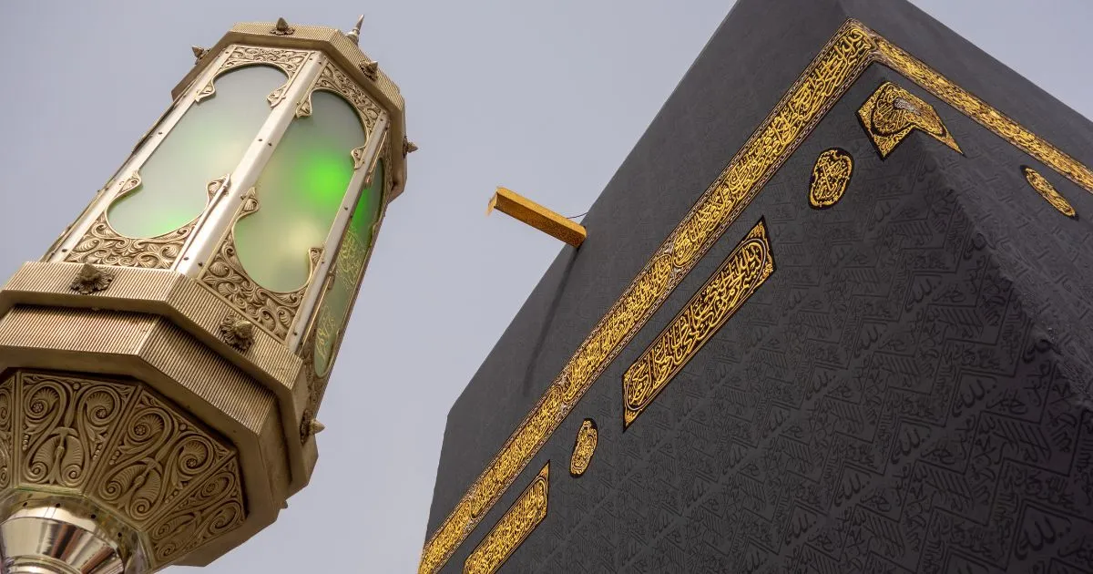 Best Umrah Package with Flights 2026 Book Now from USA