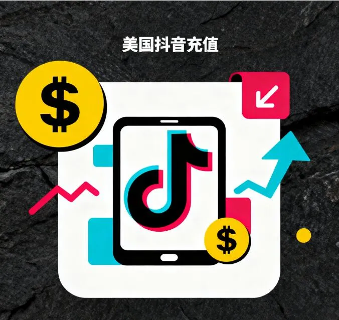 原神代儲平台推薦：台灣玩家真實經驗分享