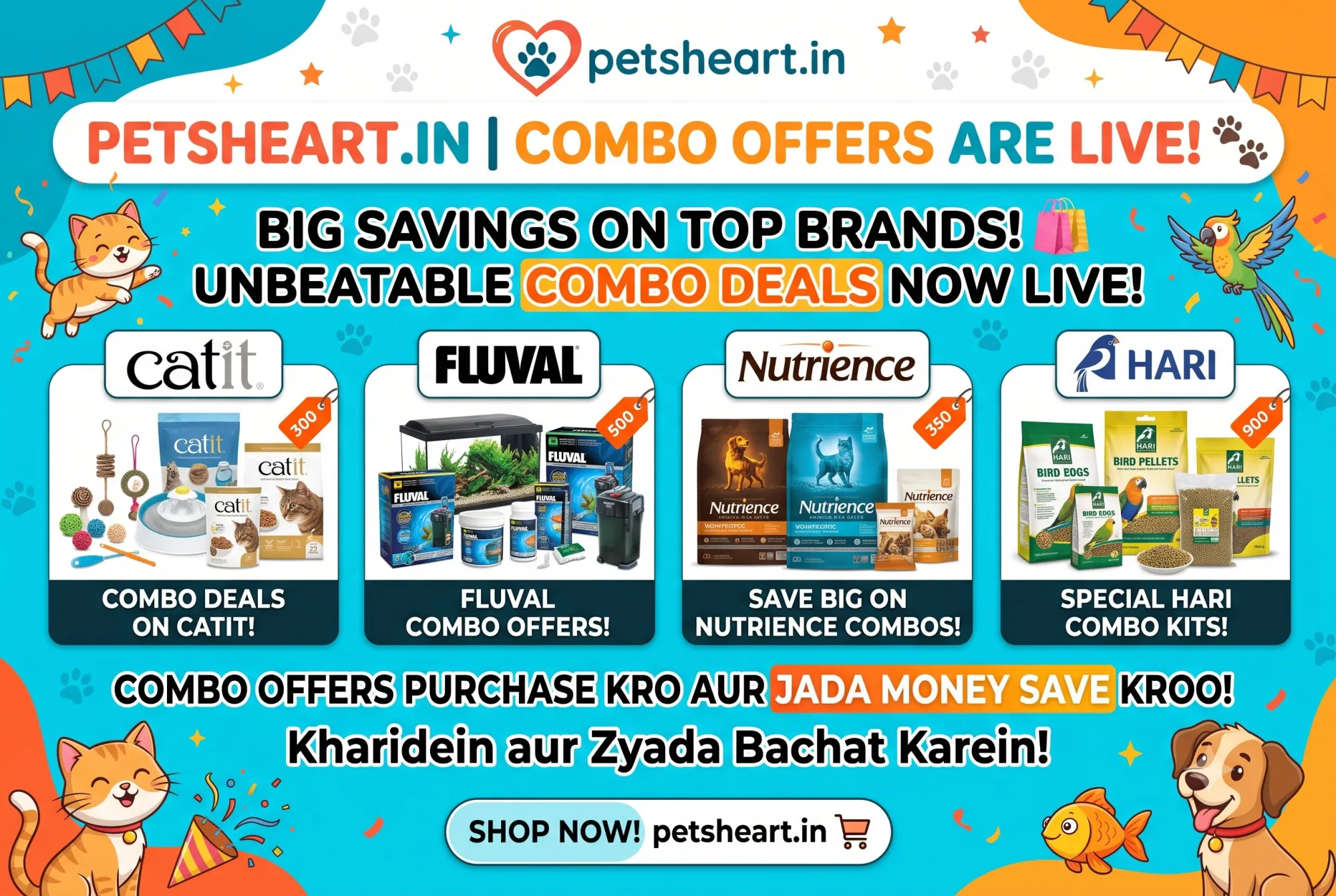 Save More While Giving the Best to Your Pets: Combo Offers Now Live on PetsHeart.in