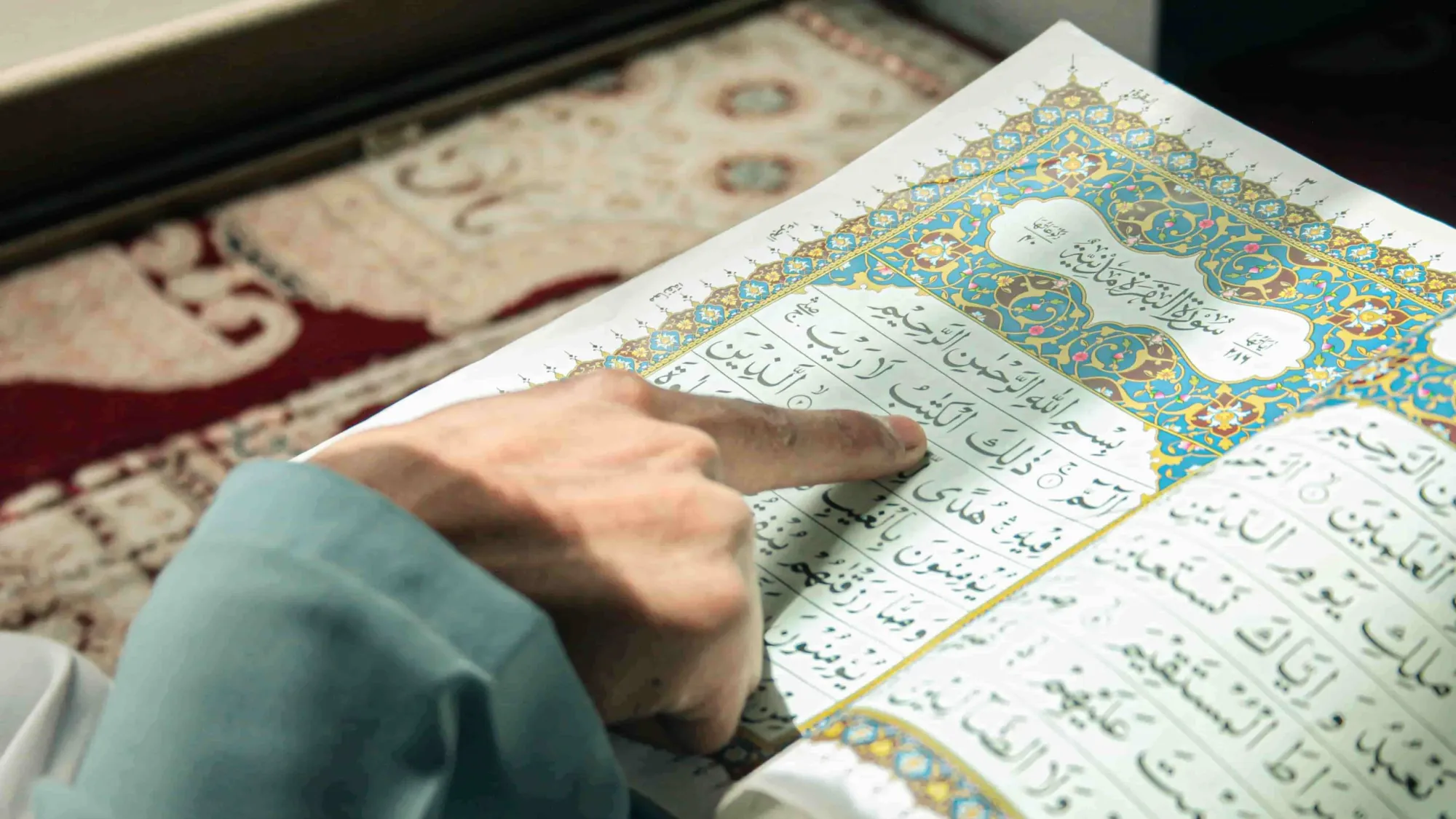 Quran With Tajweed: The Complete Guide to Learn Quran With Tajweed Online