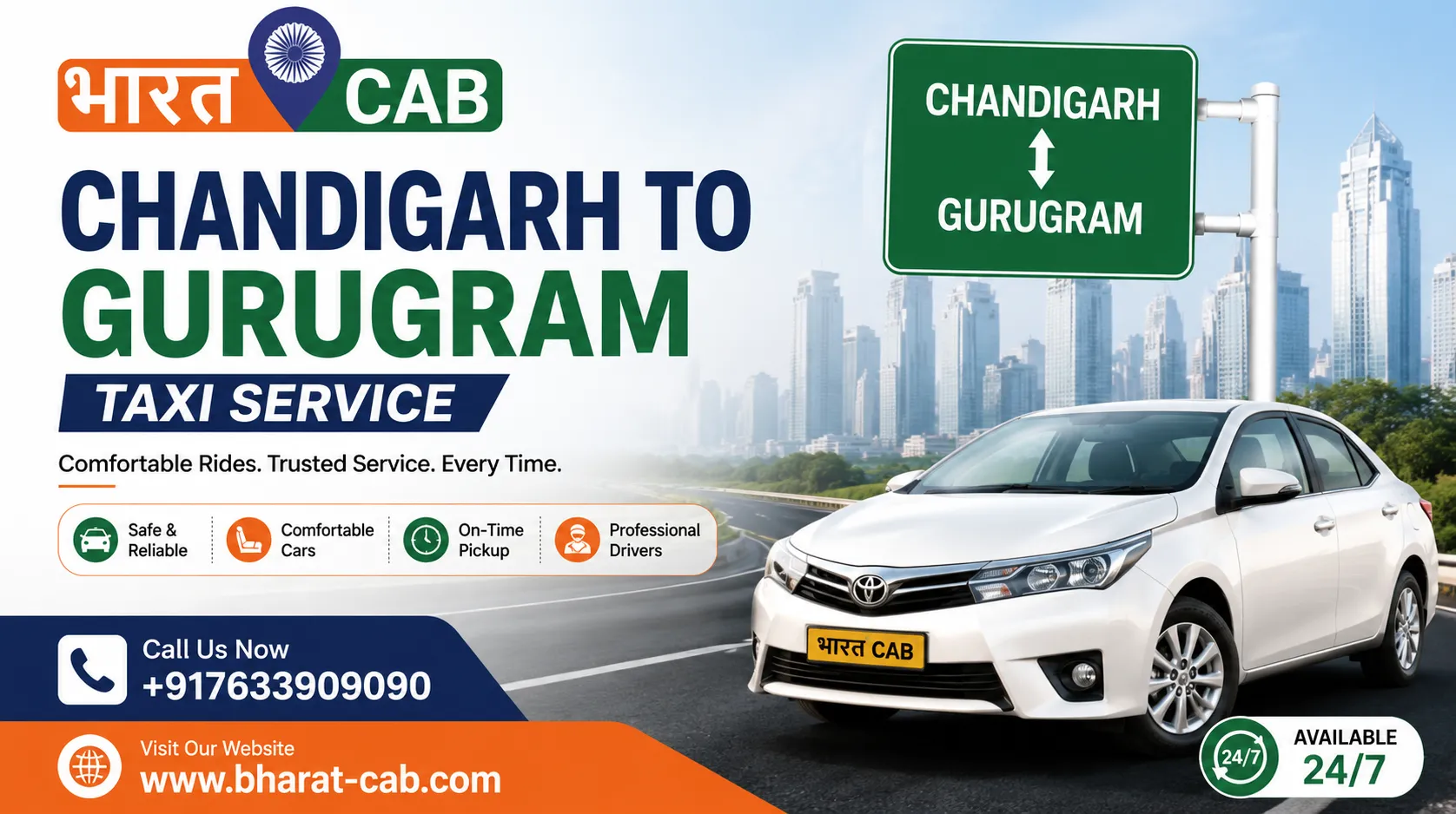 Chandigarh to Gurugram Taxi Service by Bharat Cab: Comfortable, Affordable & Reliable Travel