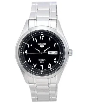 Seiko Sportura Chronograph Kinetic: The Kinetic Sport Chronograph Guide