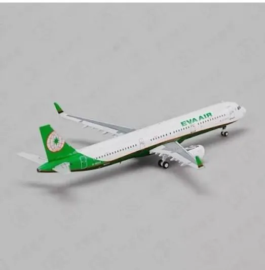 Model airplanes: a collecting tradition spanning generations
