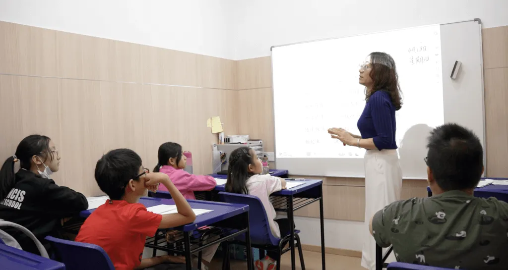 Chinese Class Near Me: How to Pick the Best Chinese Enrichment Class in Singapore