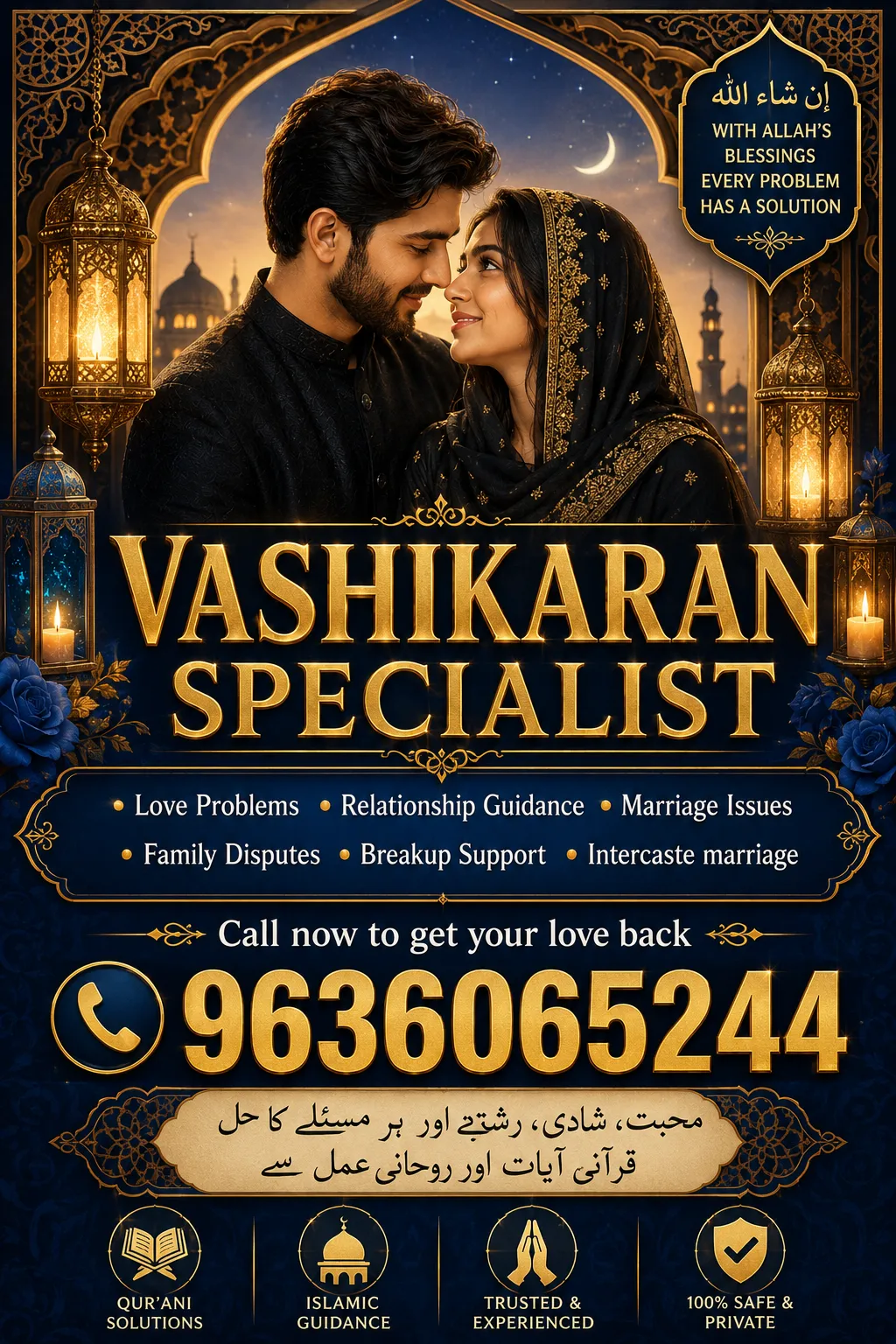 Vashikaran Specialist