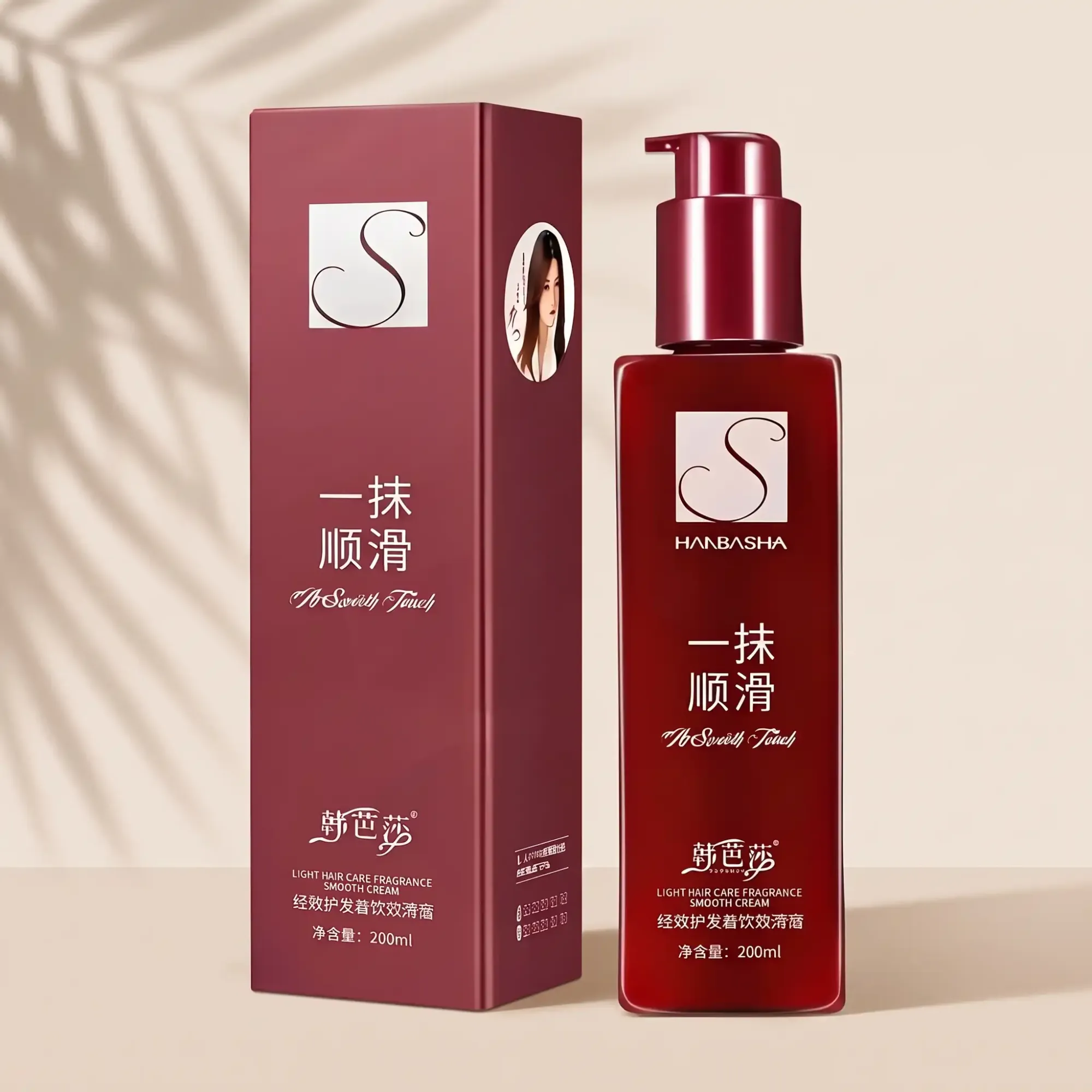 Struggling With Unmanageable Hair? Here's Why Hanbasha Is Worth Trying