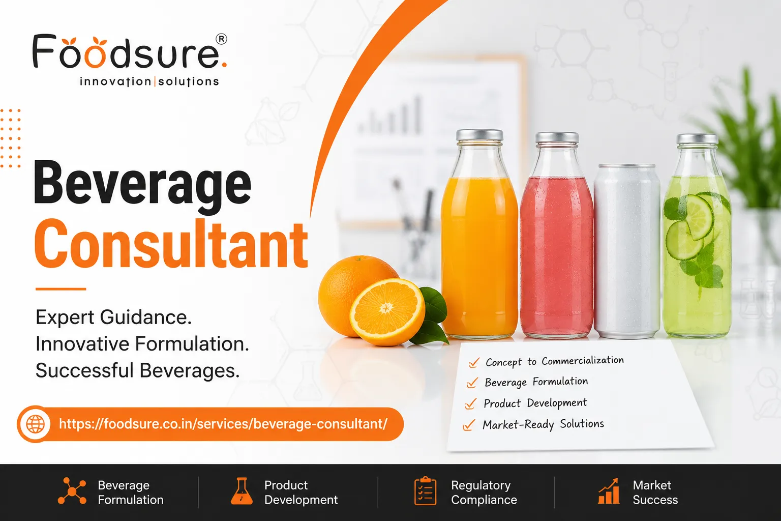 Beverage Consultant: The Key to Building Successful Beverage Brands