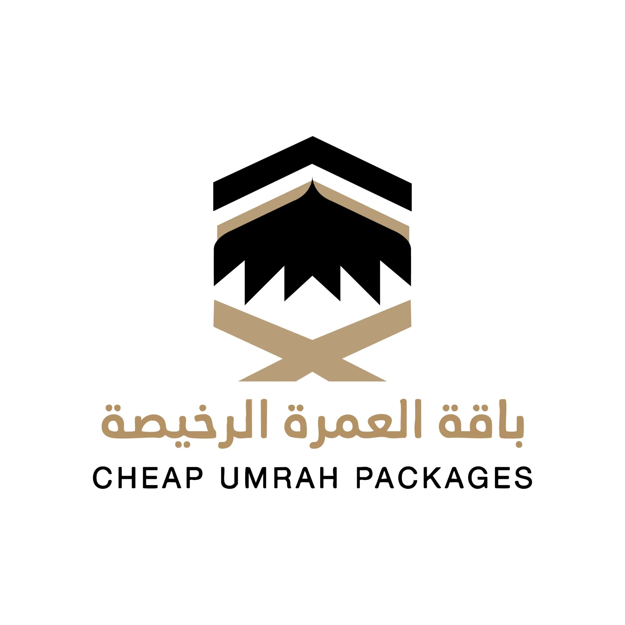 Family-Friendly Umrah Packages for UK Pilgrims