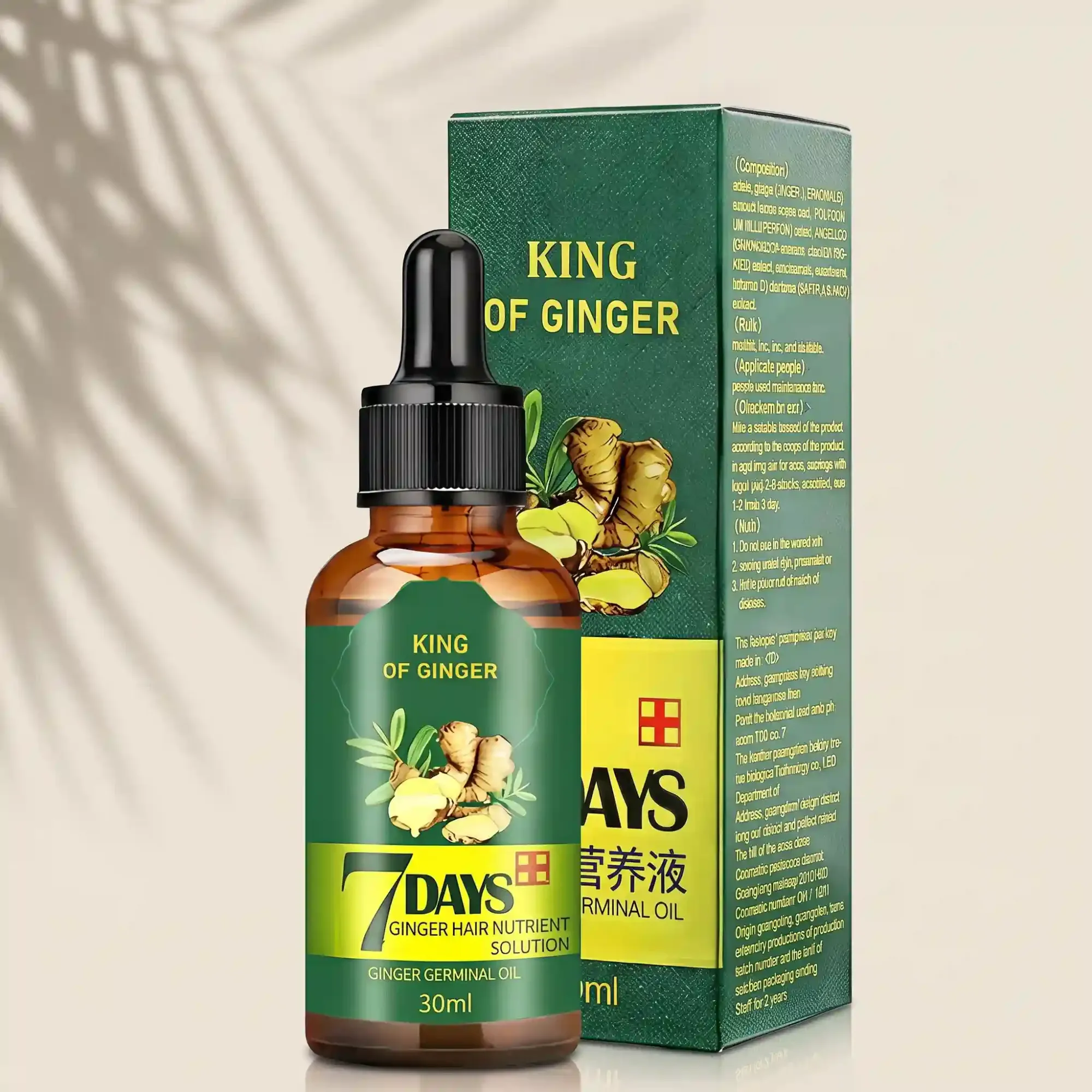 Ginger Hair Oil: A Complete Guide for Beginners