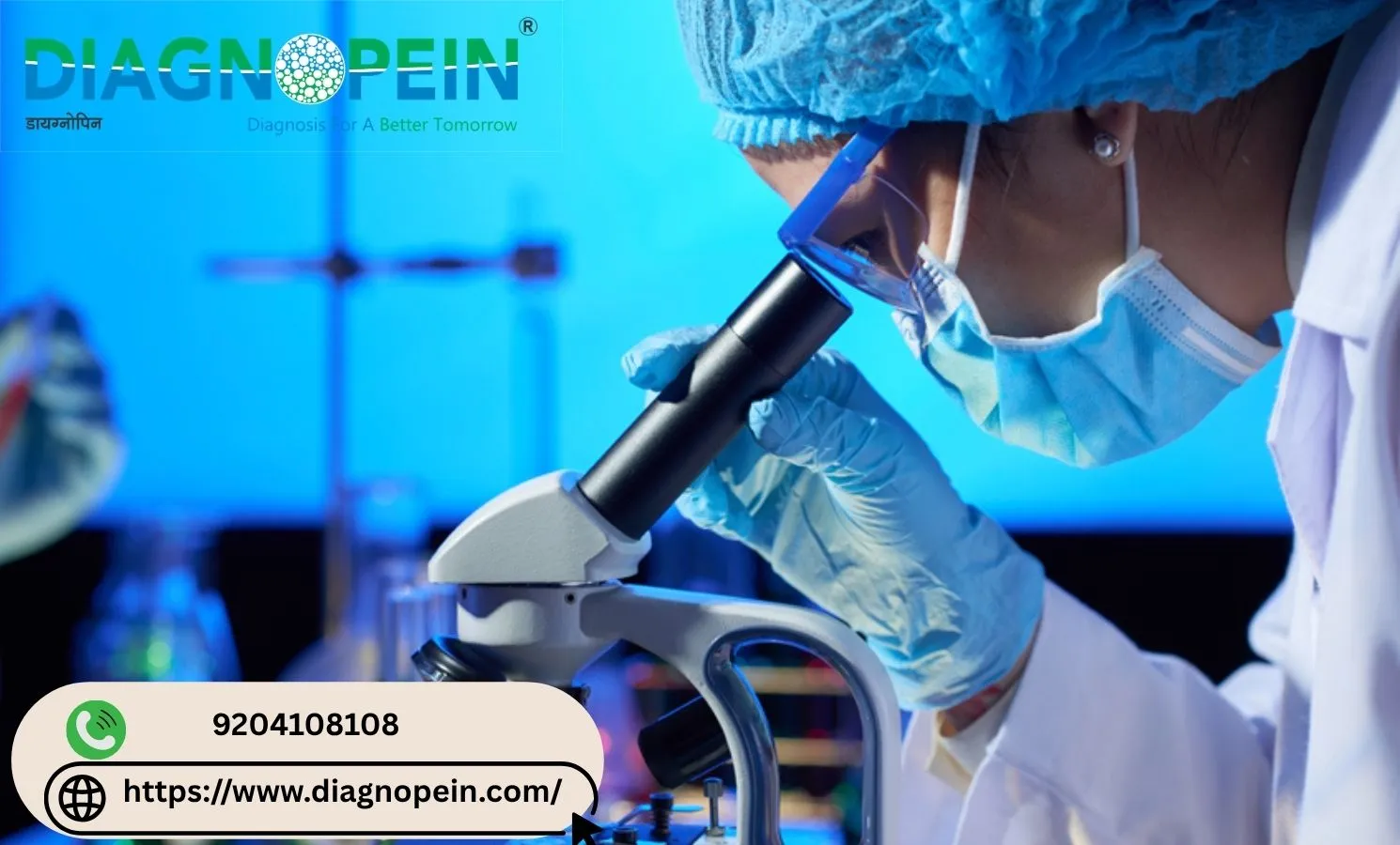 Vitamin B12 Blood Test in Pune | Quick, Accurate & Trusted Testing