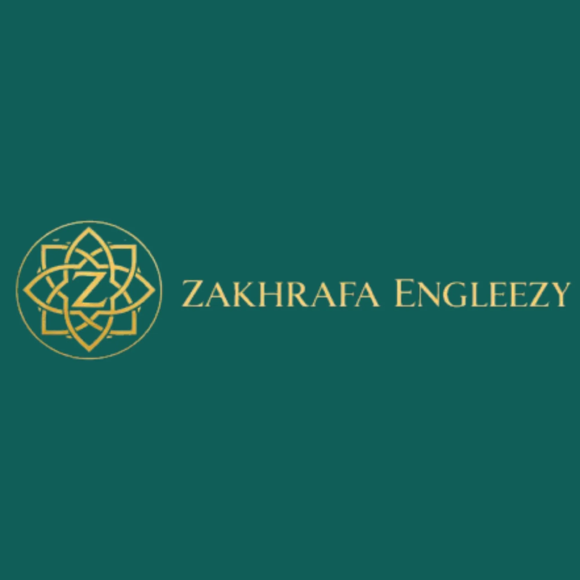 رموز وزخارف عربية: أضف لمسة من الجمال إلى كتاباتك