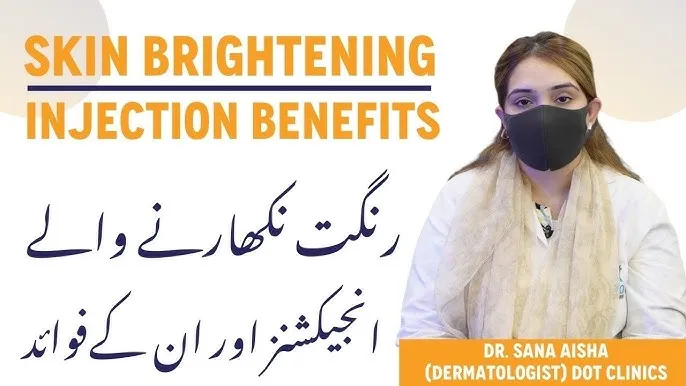 Whitening Injection Price in Pakistan: Compare Brands, Costs & What Affects the Price