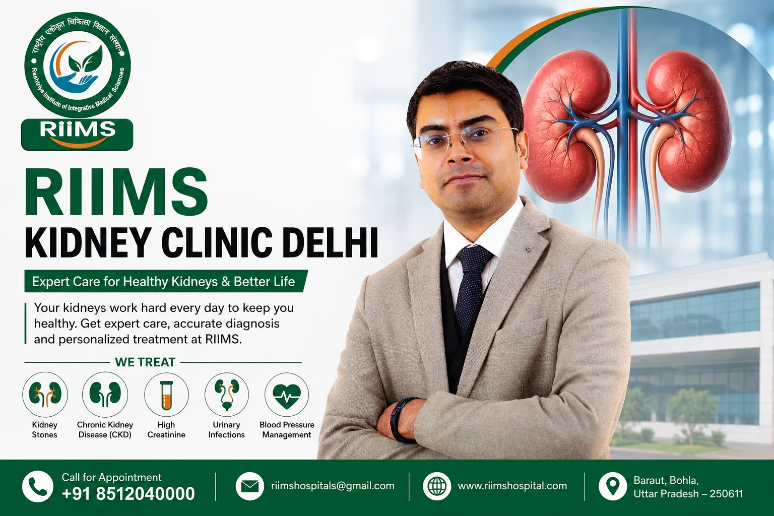 RIIMS Kidney Clinic Delhi – Kidney Ki Har Problem Ka Vishwasniya Saathi